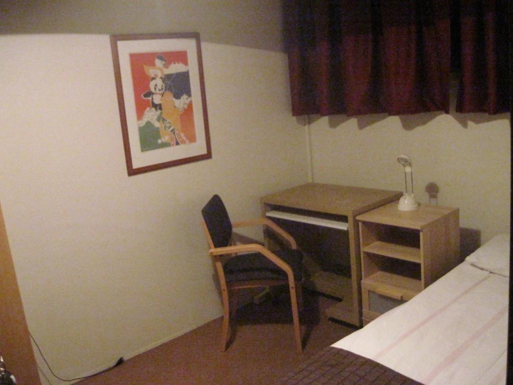 Hotel Capitano Neskaupstaður Стая снимка